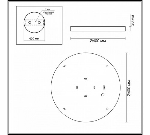 Настенно-потолочный светильник Odeon Light Bergi 5079/30L