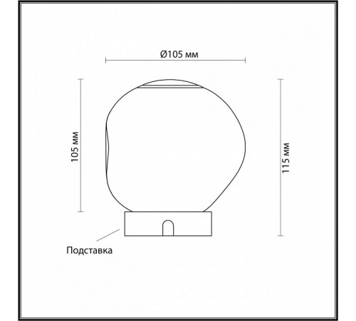 Настольная лампа Odeon Light Jemstone L-vision 5085/2TL