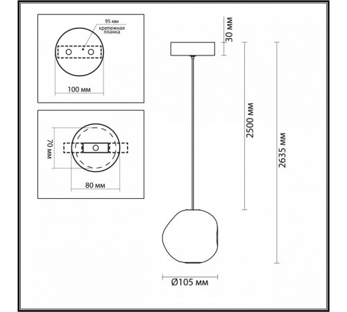Подвесной светильник Odeon Light Jemstone 5085/5L