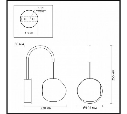 Бра Odeon Light Jemstone 5085/5WL Бра Odeon Light Jemstone 5085/5WL