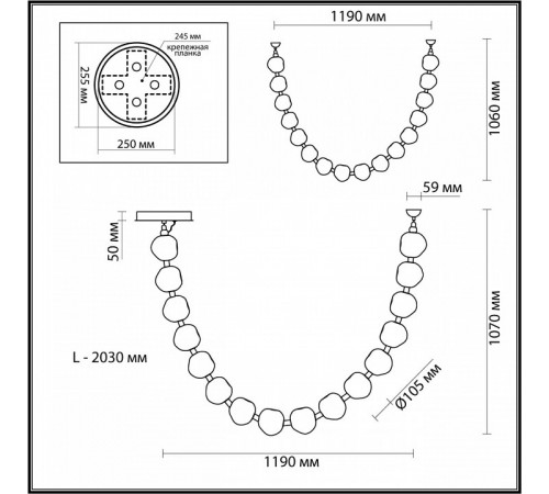 Подвесная люстра Odeon Light Jemstone 5085/64L