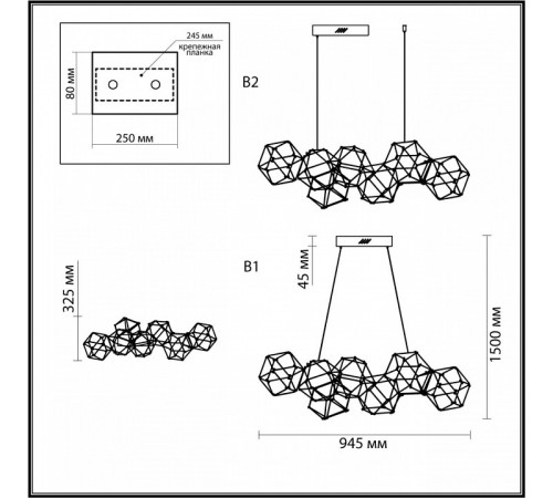 Подвесная люстра Odeon Light Trellis 5086/32L