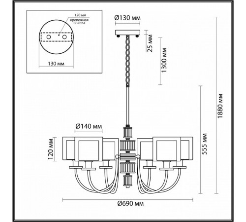 Подвесная люстра Odeon Light Saga Classic 5088/6 Подвесная люстра Odeon Light Saga Classic 5088/6