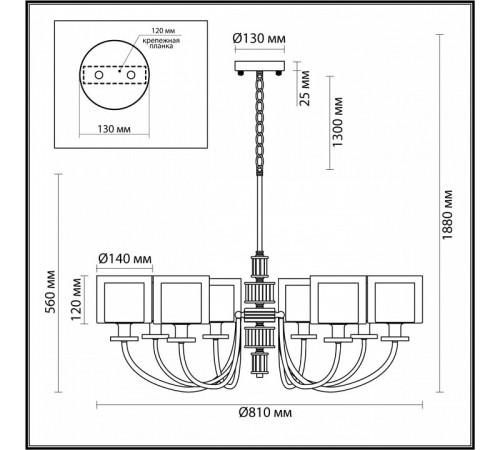 Подвесная люстра Odeon Light Saga Classic 5088/8 Подвесная люстра Odeon Light Saga Classic 5088/8