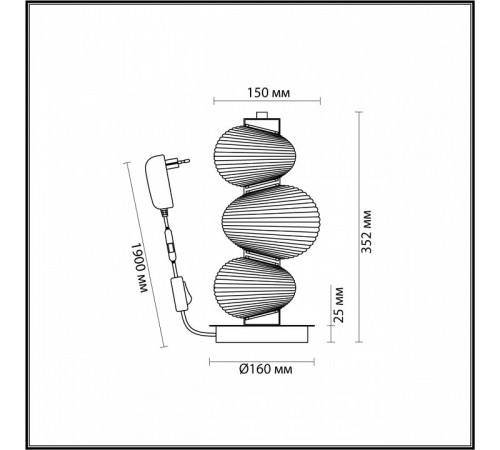 Настольная лампа Odeon Light L-vision Bruco 5096/12TL