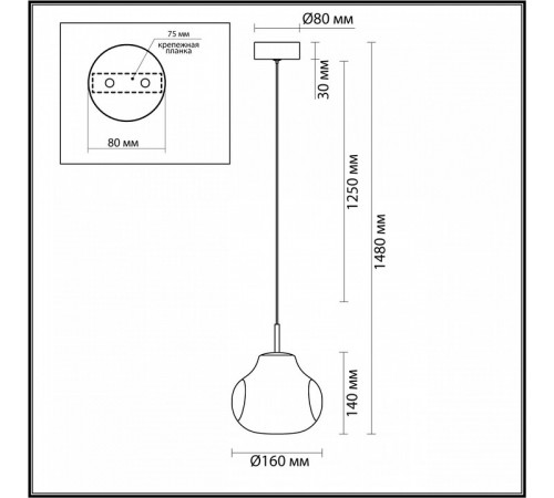 Подвесной светильник Odeon Light Pendant Vaso 5097/4LB