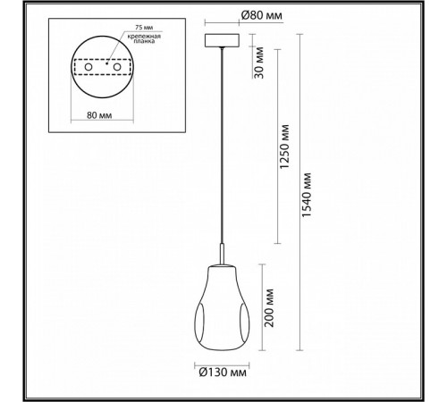 Подвесной светильник Odeon Light Pendant Nave 5098/4LC