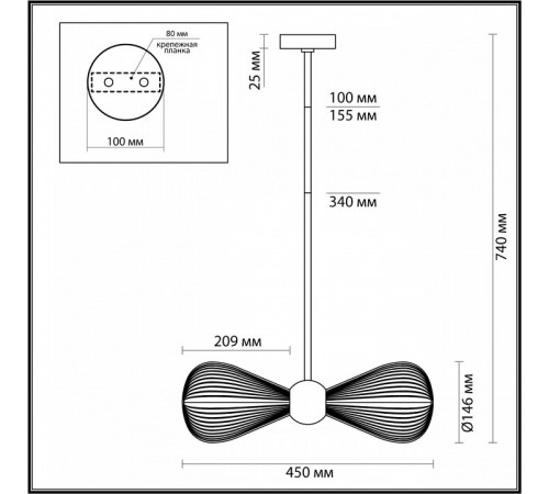 Бра Odeon Light Elica 5402/2W Бра Odeon Light Elica 5402/2W