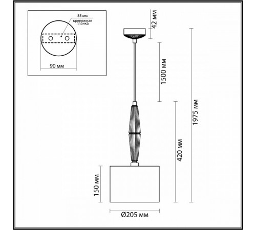 Бра Odeon Light Latte 5403/1W Бра Odeon Light Latte 5403/1W