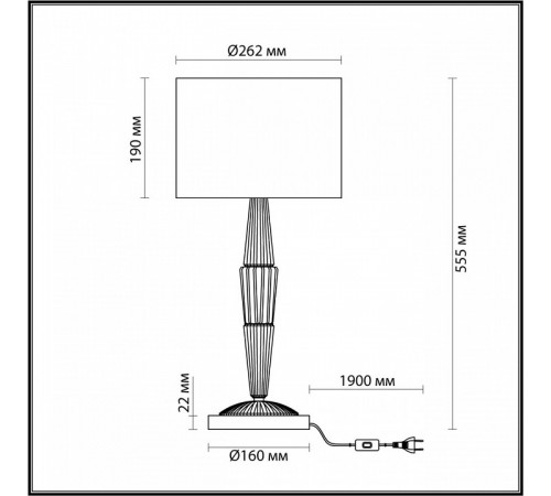 Настольная лампа Odeon Light Latte 5403/1T