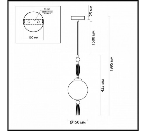 Бра Odeon Light Palle 5405/1W Бра Odeon Light Palle 5405/1W