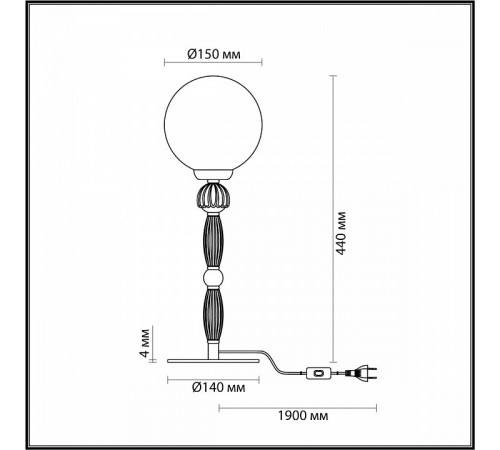 Настольная лампа Odeon Light Palle 5405/1T