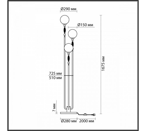 Торшер Odeon Light Palle 5405/3F Торшер Odeon Light Palle 5405/3F