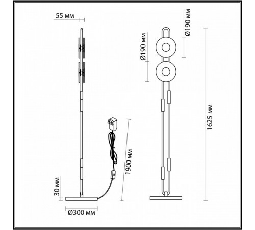 Торшер Odeon Light Magnet 5407/23FL