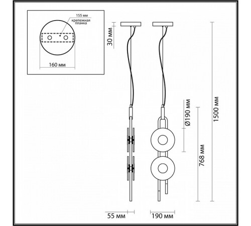 Подвесной светильник Odeon Light Magnet 5407/23L