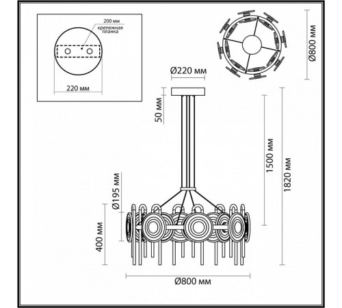 Подвесная люстра Odeon Light Magnet Modern 5407/92L