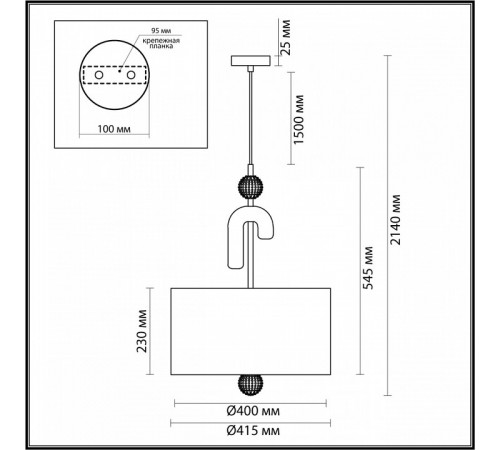 Подвесной светильник Odeon Light Bagel 5410/3