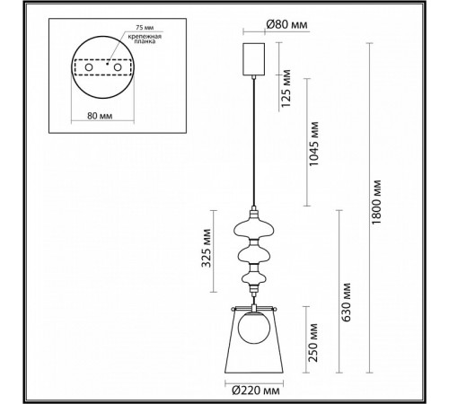 Подвесной светильник Odeon Light Amore 5411/18LB