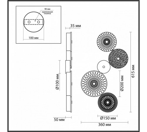 Настенный светильник Odeon Light Caramella 5412/26WL