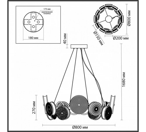 Подвесная люстра Odeon Light Caramella 5412/95L