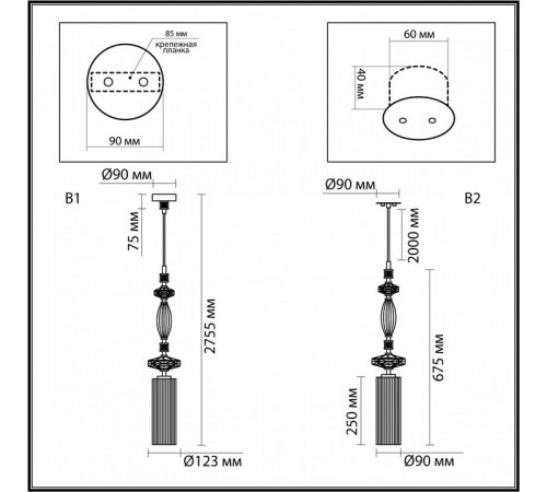 Подвесной светильник Odeon Light Terra Modern 5414/1A