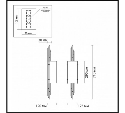 Настенный светильник Odeon Light Margaret 5415/2W
