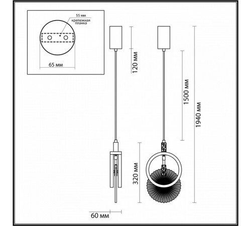 Подвесной светильник Odeon Light Mercury Hightech 5421/17L