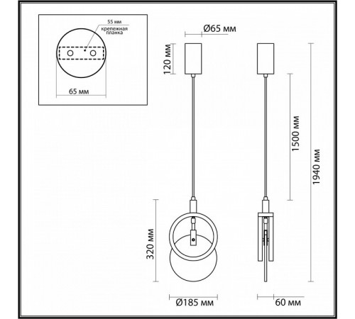 Подвесной светильник Odeon Light Mercury Hightech 5422/17L