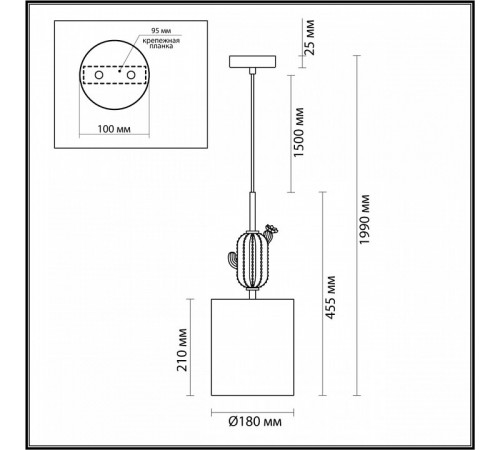 Бра Odeon Light Cactus 5425/1W Бра Odeon Light Cactus 5425/1W