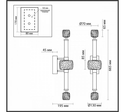 Бра Odeon Light Kliff 5426/28WL Бра Odeon Light Kliff 5426/28WL