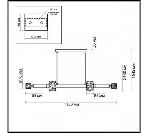 Подвесной светильник Odeon Light Kliff 5426/40L