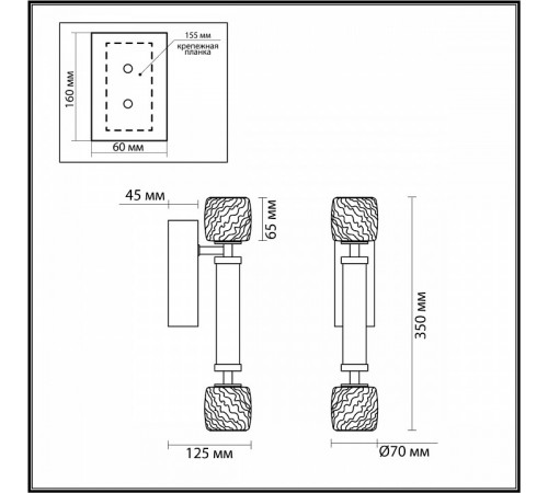 Бра Odeon Light Kliff 5427/13WL Бра Odeon Light Kliff 5427/13WL