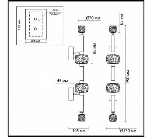 Бра Odeon Light Kliff 5427/34WL Бра Odeon Light Kliff 5427/34WL
