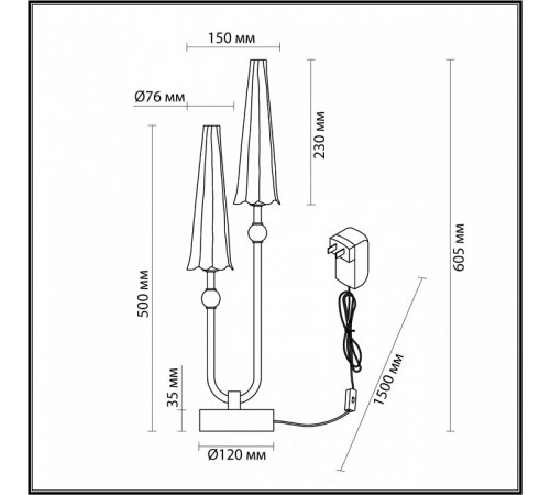Настольная лампа Odeon Light Fungo 5429/10TL Настольная лампа Odeon Light Fungo 5429/10TL