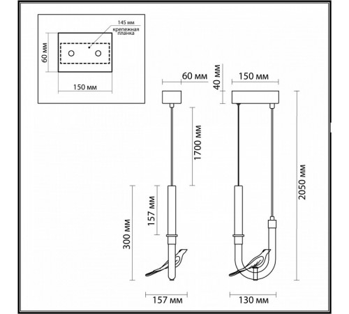 Настольная лампа Odeon Light Lark L-vision 5431/2TL