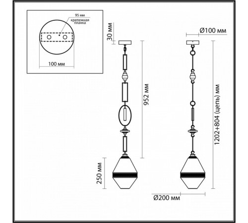 Подвесной светильник Odeon Light Pendant Krema 5441/1A Подвесной светильник Odeon Light Pendant Krema 5441/1A