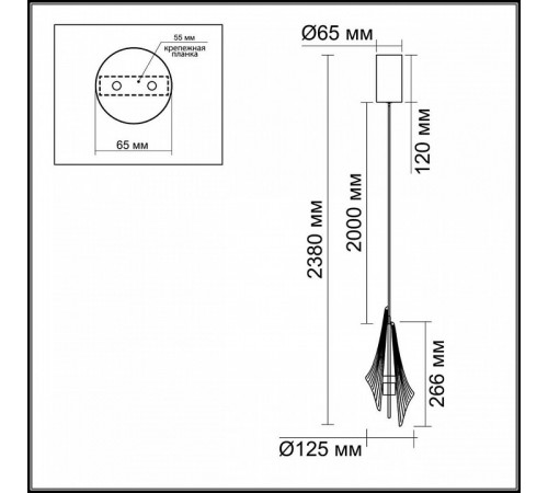 Подвесной светильник Odeon Light L-vision Afalina 5442/6L