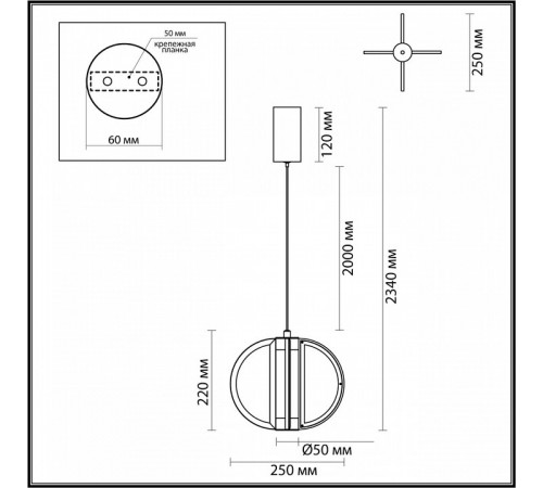 Подвесной светильник Odeon Light Toscana 5447/12L