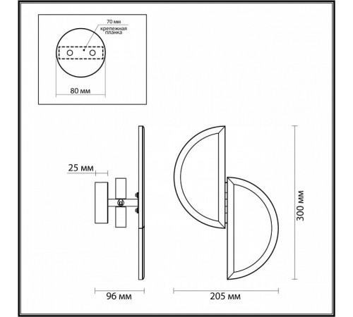 Настенный светильник Odeon Light Toscana 5447/2W