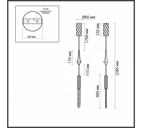 Подвесной светильник Odeon Light L-vision Kolos 5459/4L