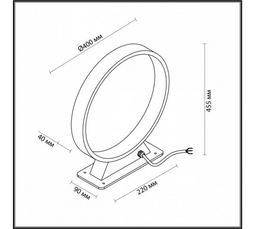 Напольная лампа Odeon Light Uvo 6615/6FL