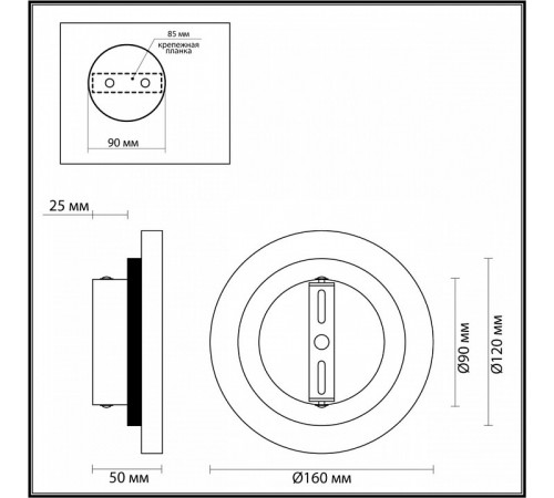 Настенный светильник Odeon Light Travertino 6625/5WL