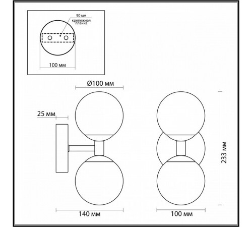 Бра Odeon Light Lolla 6625/6WL