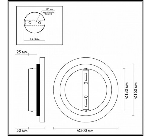Настенный светильник Odeon Light Travertino 6625/8WL