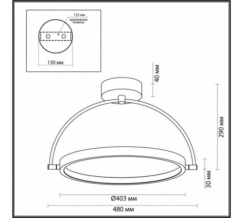 Потолочный светильник Odeon Light Solaris 6627/36CL