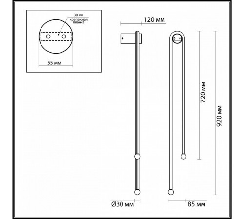 Настенный светильник Odeon Light Memfi 6633/18WL
