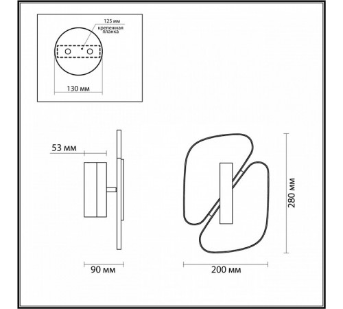 Настенный светильник Odeon Light Chiara 6638/10WL