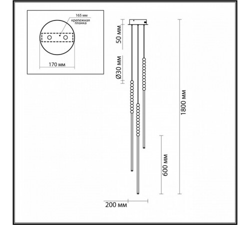 Подвесной светильник Odeon Light Monella 6639/33L