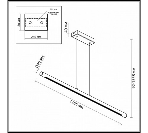 Подвесной светильник Odeon Light Mali 6643/45L