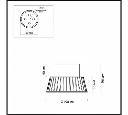 Накладной светильник Odeon Light Mali 6643/6CL